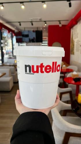 صوص حشوة  النوتيلا