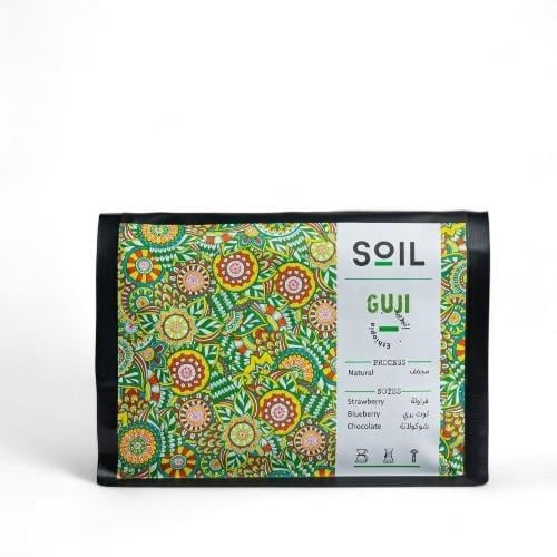 اثيوبيا قوجي محمصة سويل