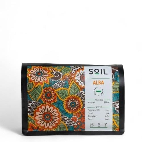 كولومبيا ألبا محمصة سويل