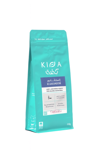 محصول كفة السلفادور