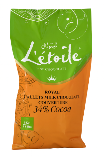 ‏‏حبيبات شوكولاته بريمو 5 كيلو