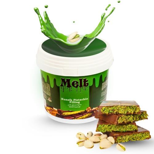 صوص حشوة الكنافة بنكهة البستاشيو