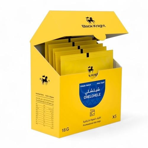 أظرف قهوة شيلشلي