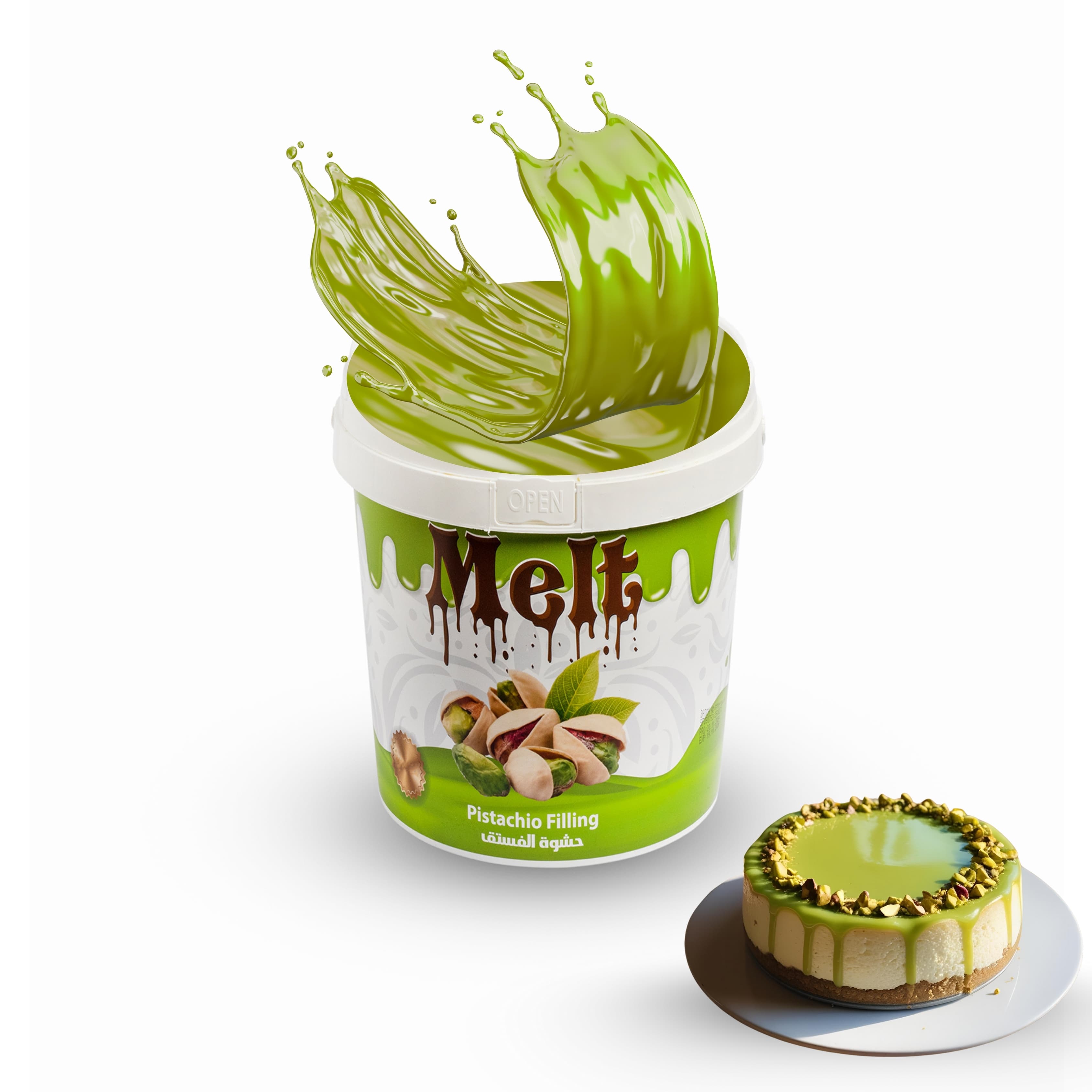 صوص حشوة البستاشيو للقهوة والحلويات  مذاق فاخر