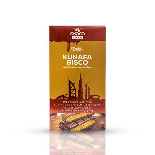 شوكلت بلجيكي بحشوة كنافة اللوتس الساحرة