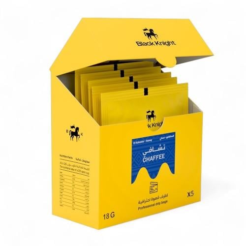 أظرف قهوة تشافي