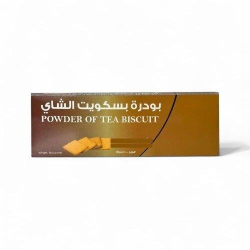 بودرة بسكويت شاي مميزة