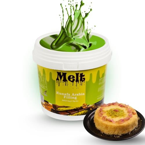 صوص حشوة الكنافة الترند