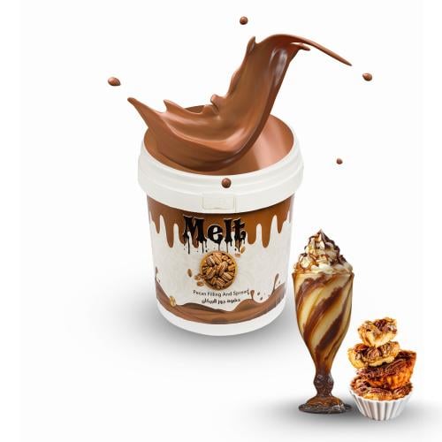 حشوة بيكان الناعمة صوص قهوة وحلويات  حصرية