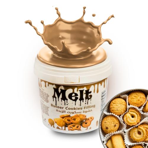 صوص حشوة بسكويت الكوكيز  الزبدة مذاق متميز