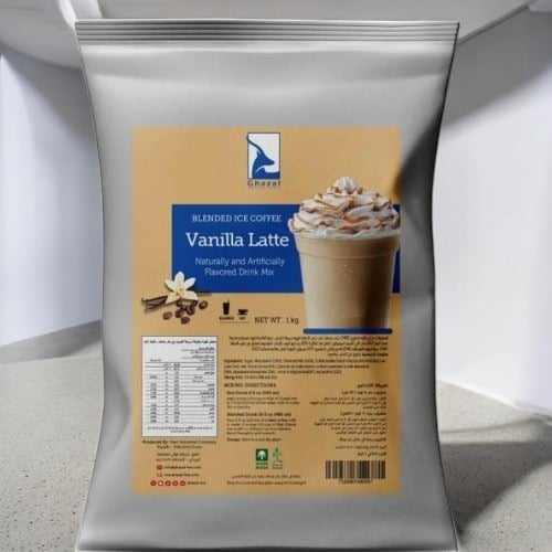 قهوة مخلوطة غزال فانيلا لاتيه