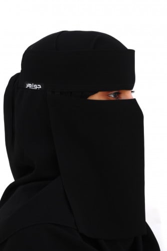 نقاب مقوي طول وسط مطاطين