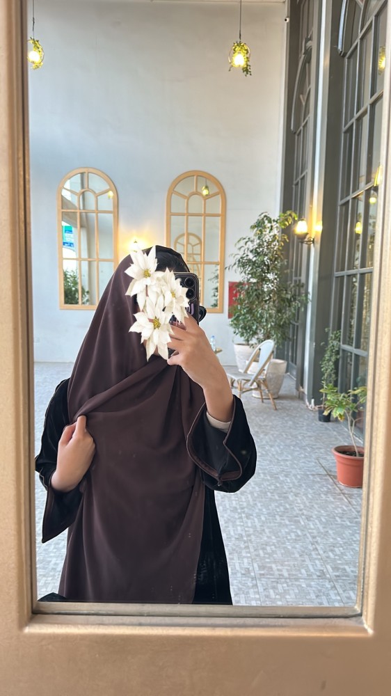 بني