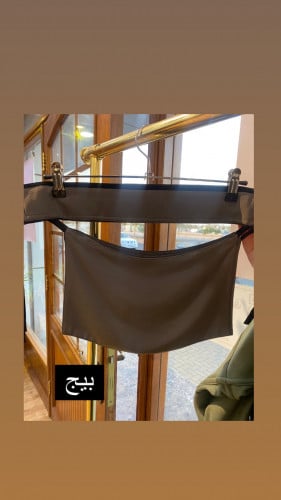 نقاب صغير جدا اسود مبطن مطاط مايل