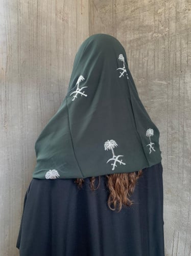 طرحة اليوم الوطني