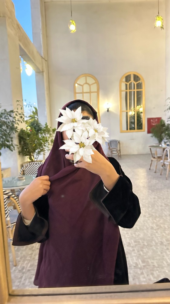 عنابي