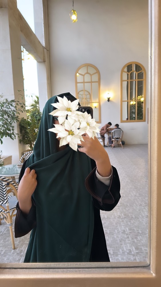 زيتي