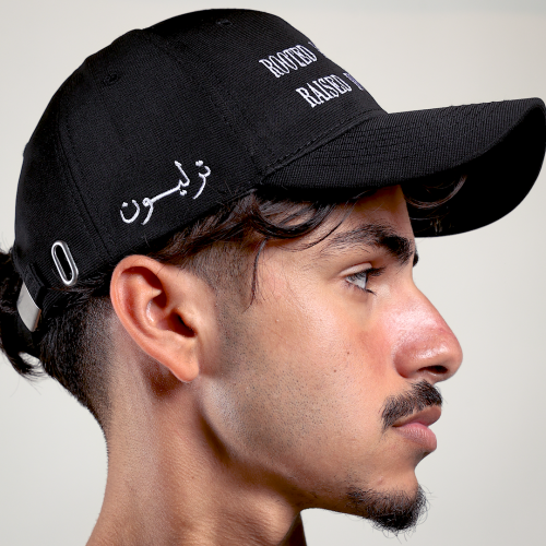 Rooted in Heritage Cap