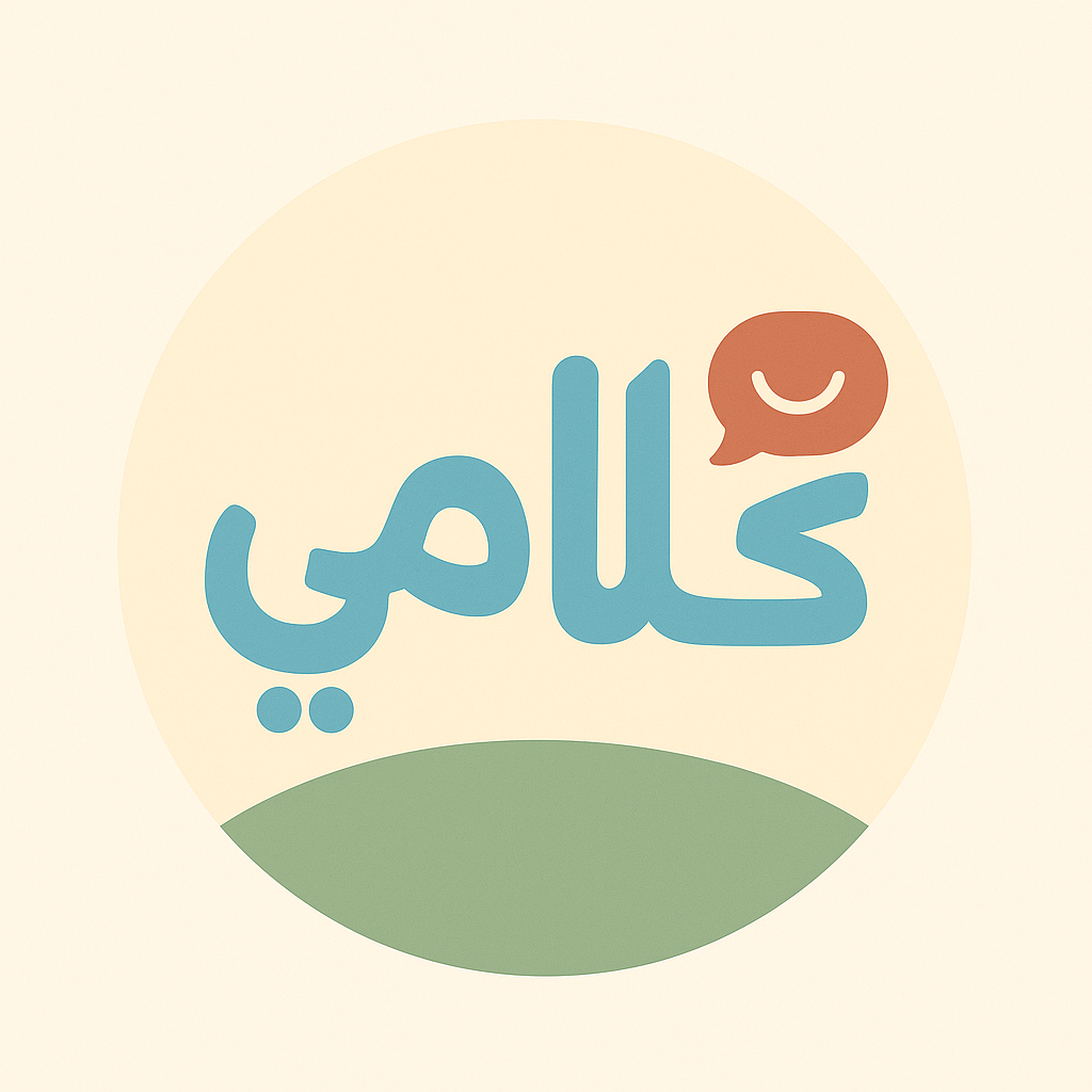 store avatar