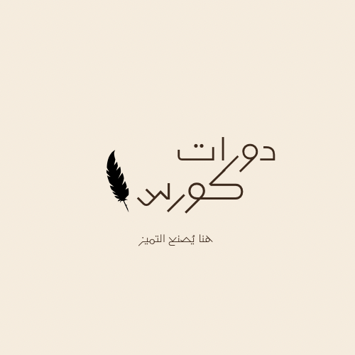 store avatar