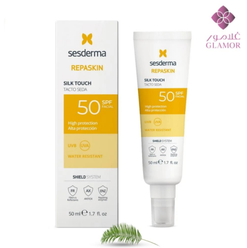 كريم ريباسكين بعامل حماية من الشمس SPF50
