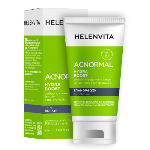 Helenvita Hydra Boost Cream-60ml
