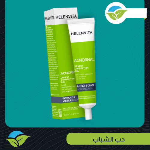 Helenvita Urgent Correction Gel-15ml