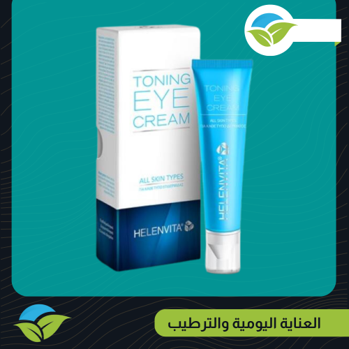 HELENVITA HYDRATION TONING EYE CREAM 15 ML