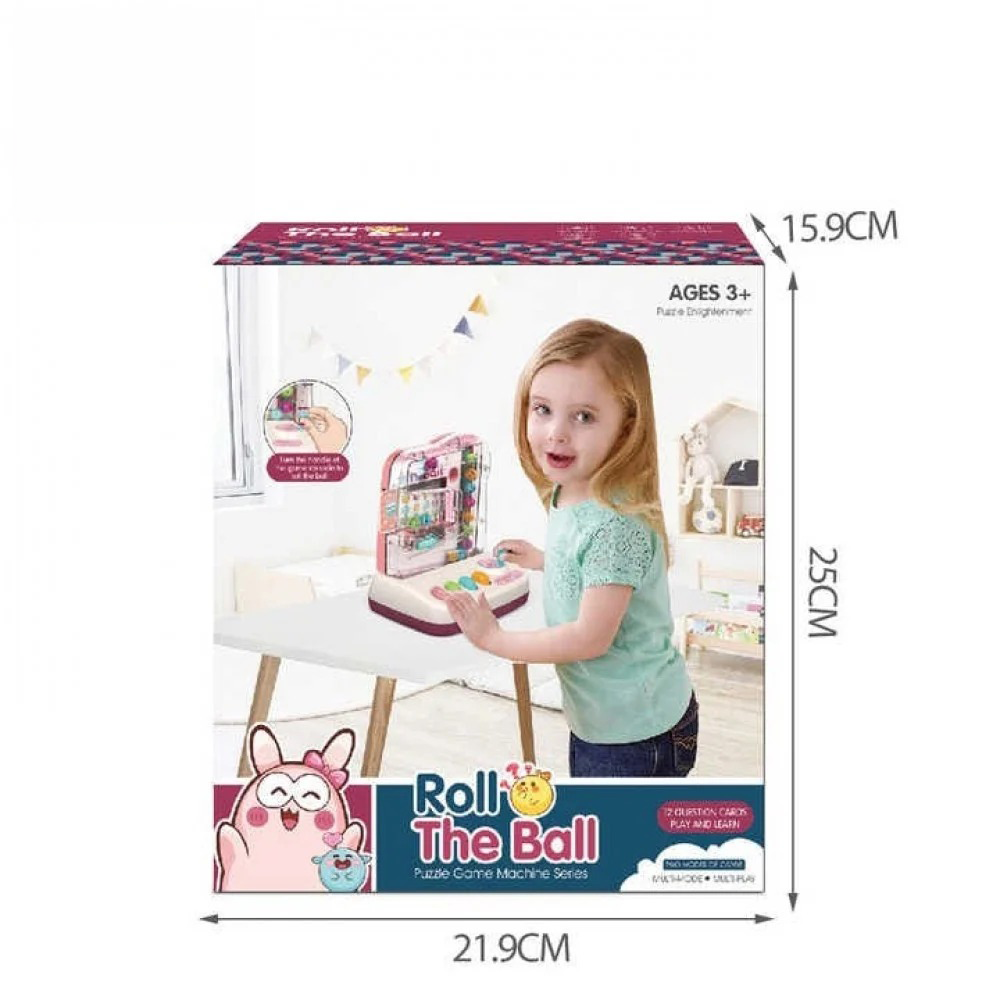 الة لغز تطابق الكرات الذكية