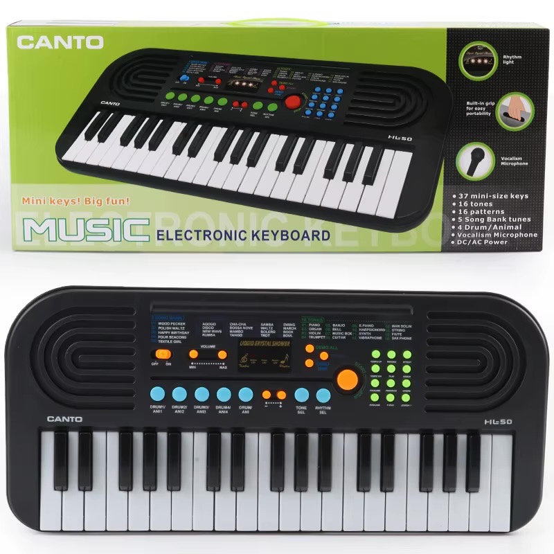 كيبورد موسيقي