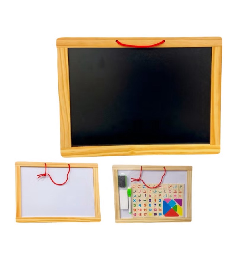 لوحة تعليمية للأطفال