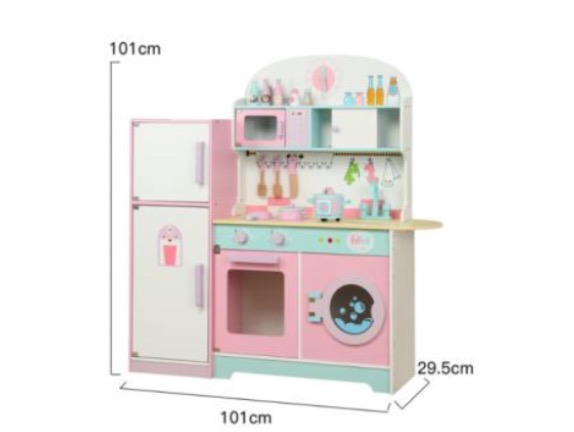 مطبخ السعادة