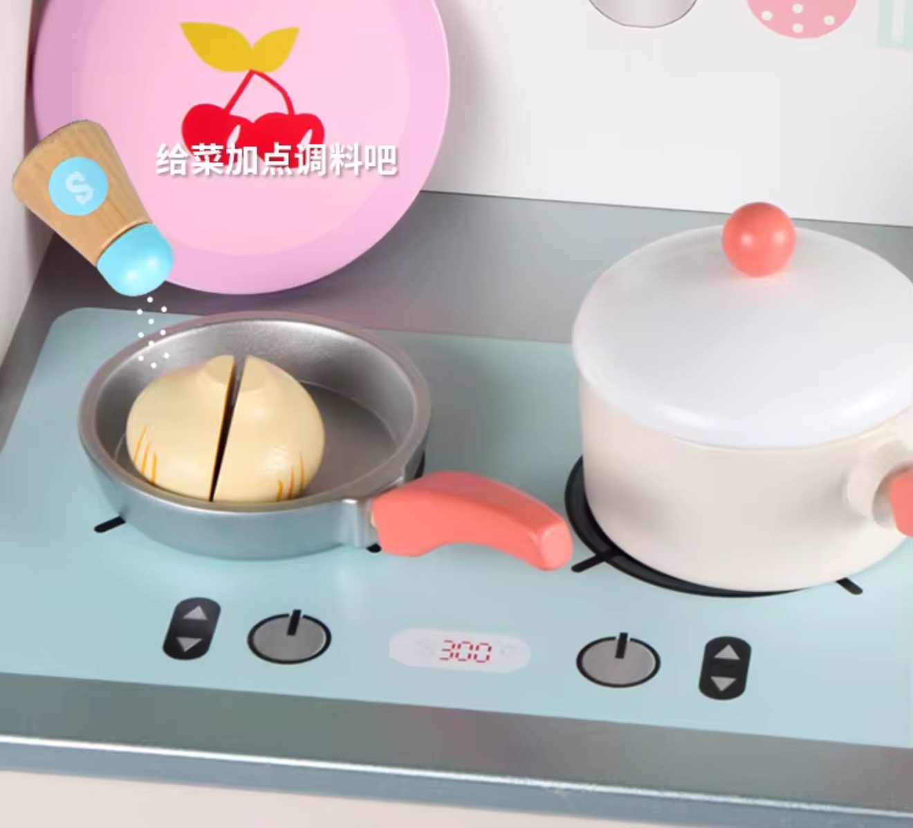 مطبخ حلم الثاني DREAM 2