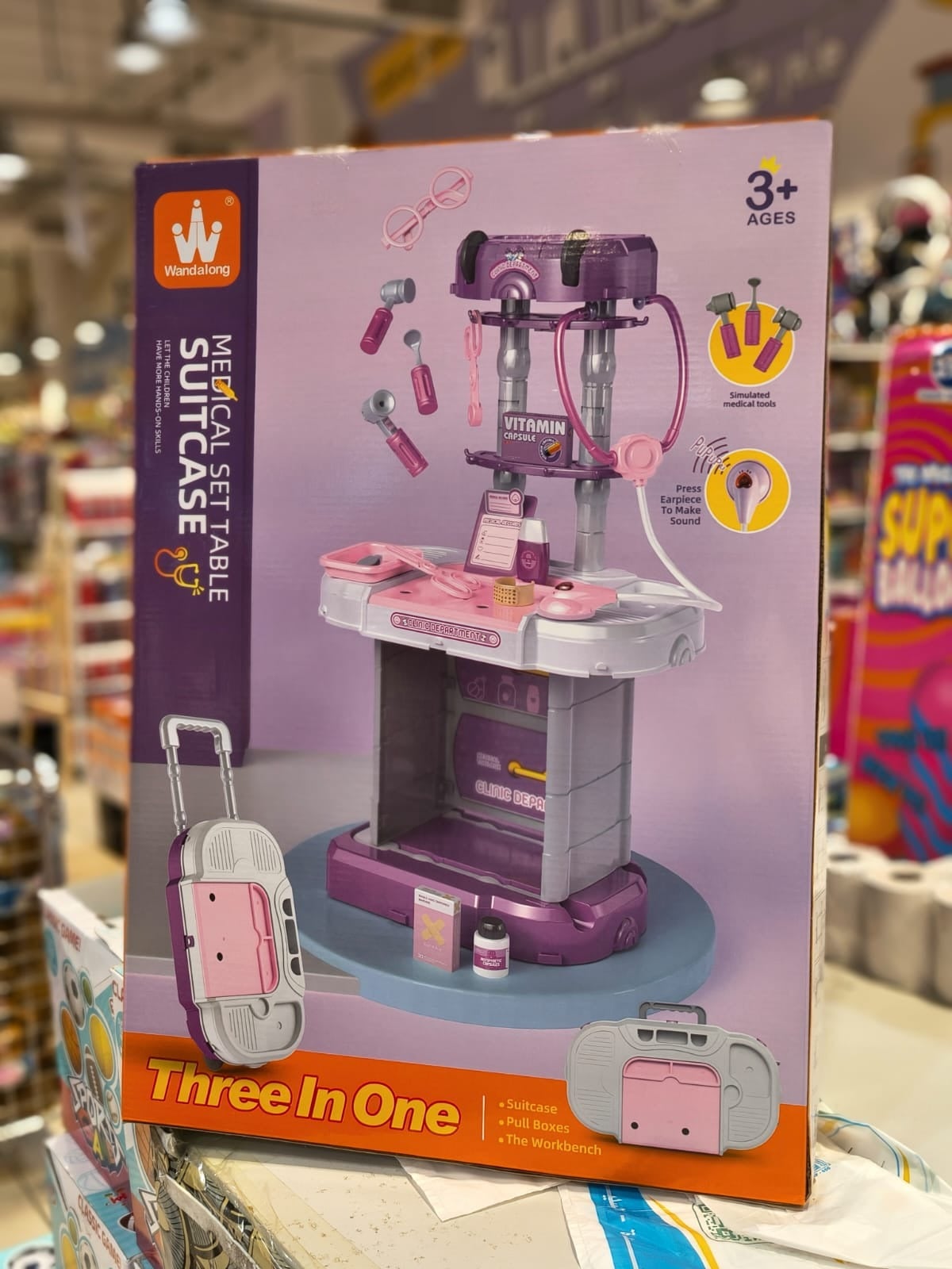 لعبة طاولة دكتورة