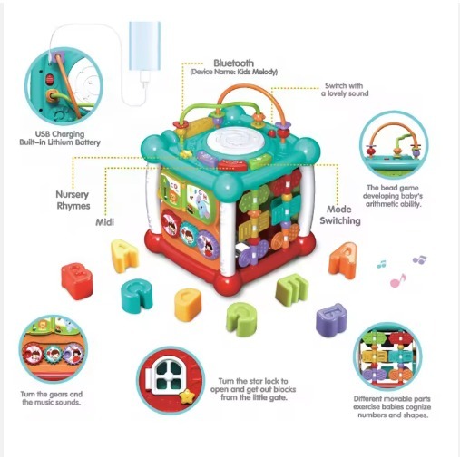 مكعب الأنشطة مع أصوات بلوتوث