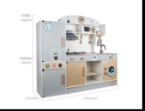 مطبخ الأطفال الفاخر