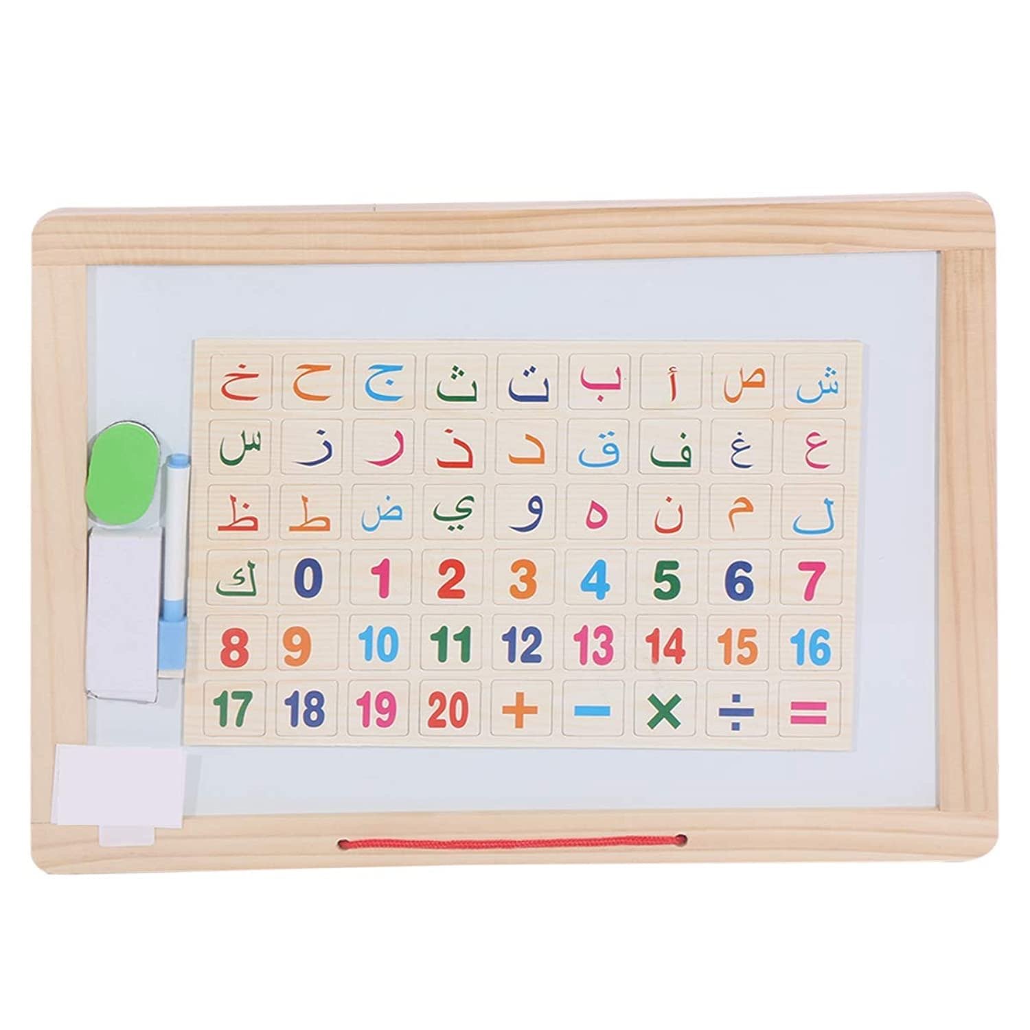 لوحة تعليمية للأطفال