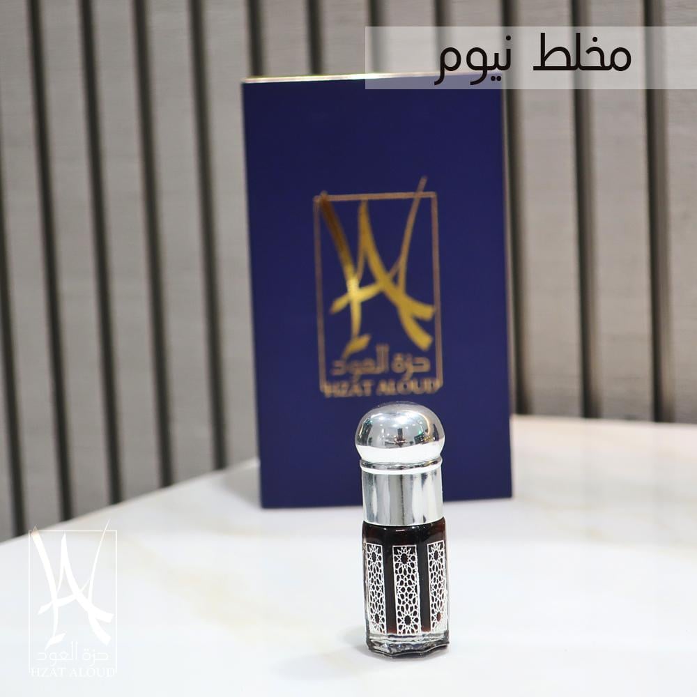 دهن عود مخلط نيوم  ( ربع تولة )