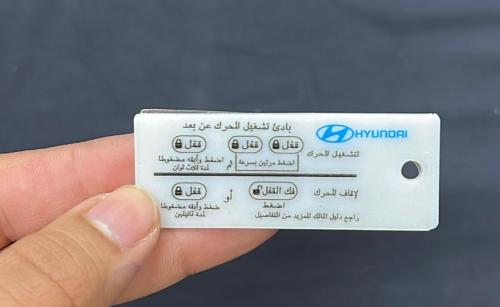 ميدالية