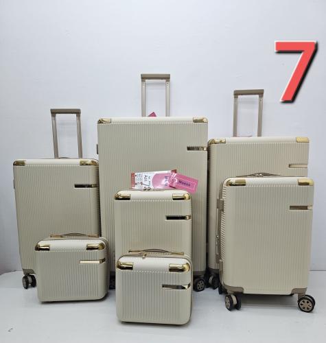طقم مكون من 7 قطّع