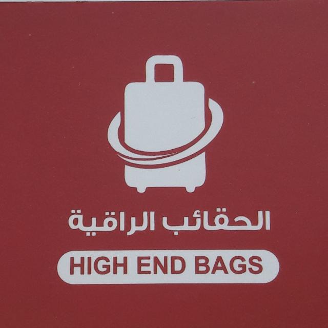store avatar
