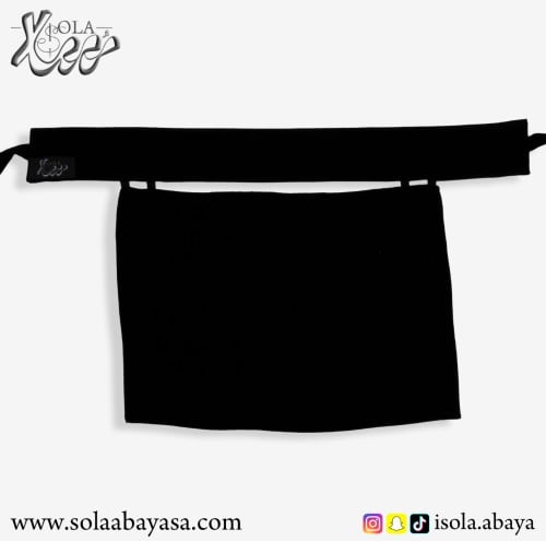 نقاب وسط