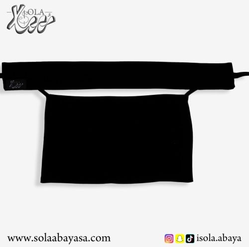 نقاب قصير