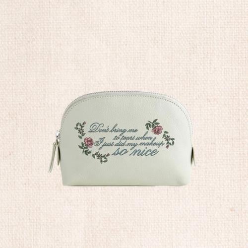 Carpenter Please Please Please Cosmetics