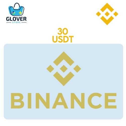 شحن بينانس 30 دولار | Binance Gift Card 30 USDT