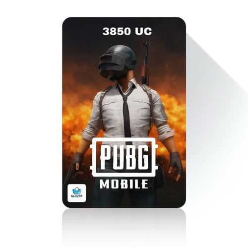 شدات ببجي كود 3850 شدة