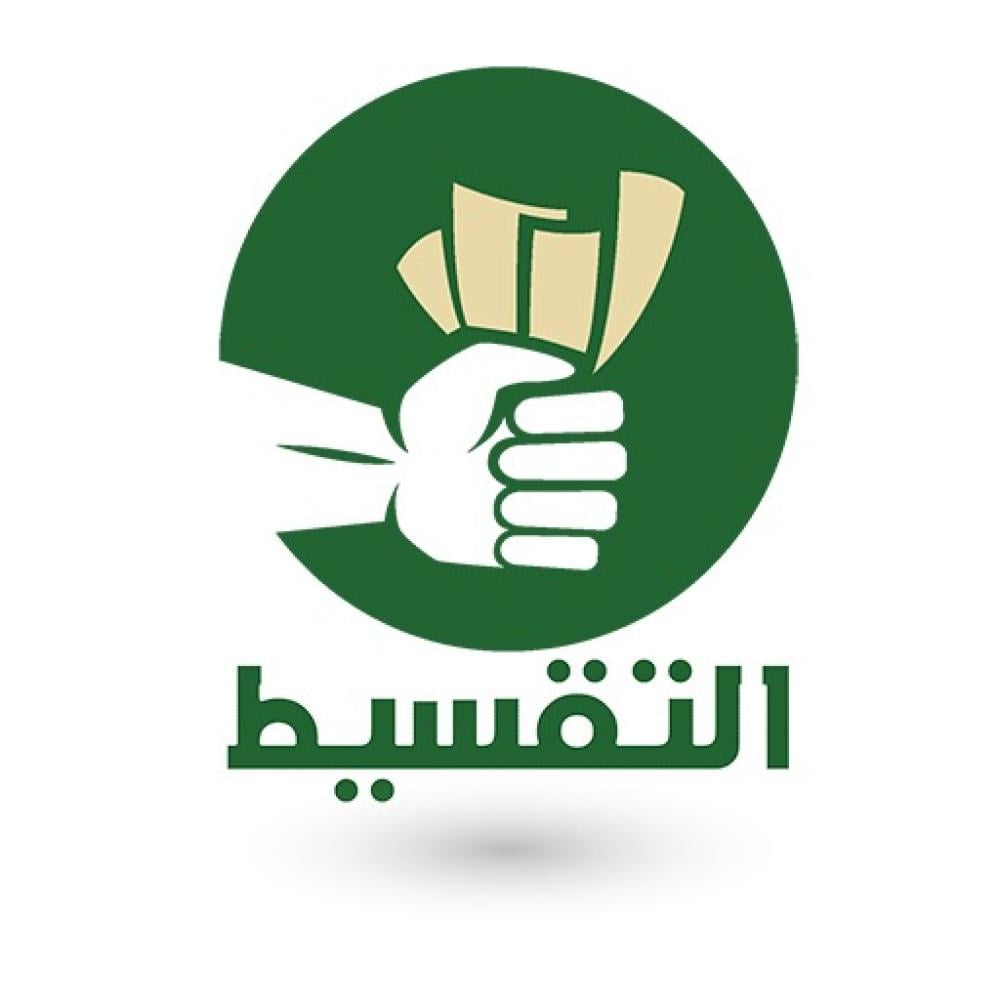 شحن الألعاب اقساط في السعودية عبر تابي وتمارا وإمكان متجر جلوفر ستور