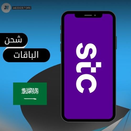 باقة سوا ستار بلس