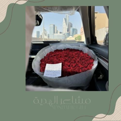 احمر & رصاصي قماش