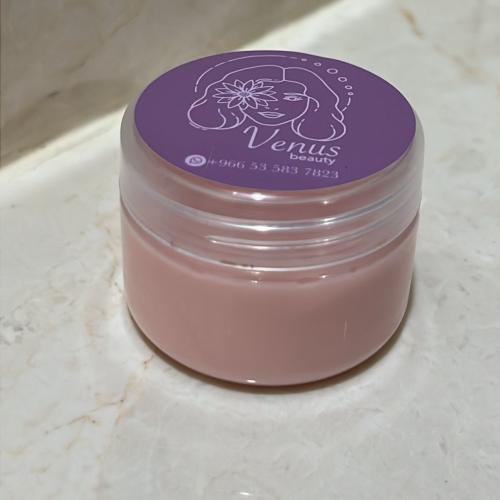 كريم النعومة(قطنة) 50Ml